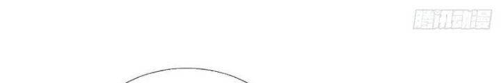 Ta Chẳng Làm Gì Cũng Vô Địch Chapter 59 - 50