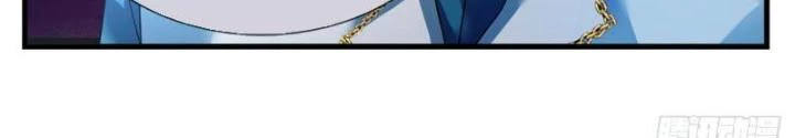 Ta Chẳng Làm Gì Cũng Vô Địch Chapter 60 - 6