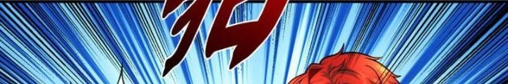 Ta Chẳng Làm Gì Cũng Vô Địch Chapter 61 - 12