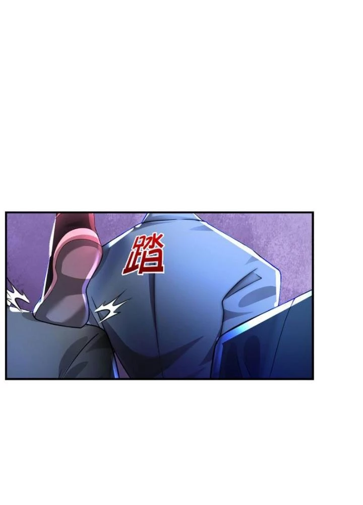 Ta Chẳng Làm Gì Cũng Vô Địch Chapter 61 - 23