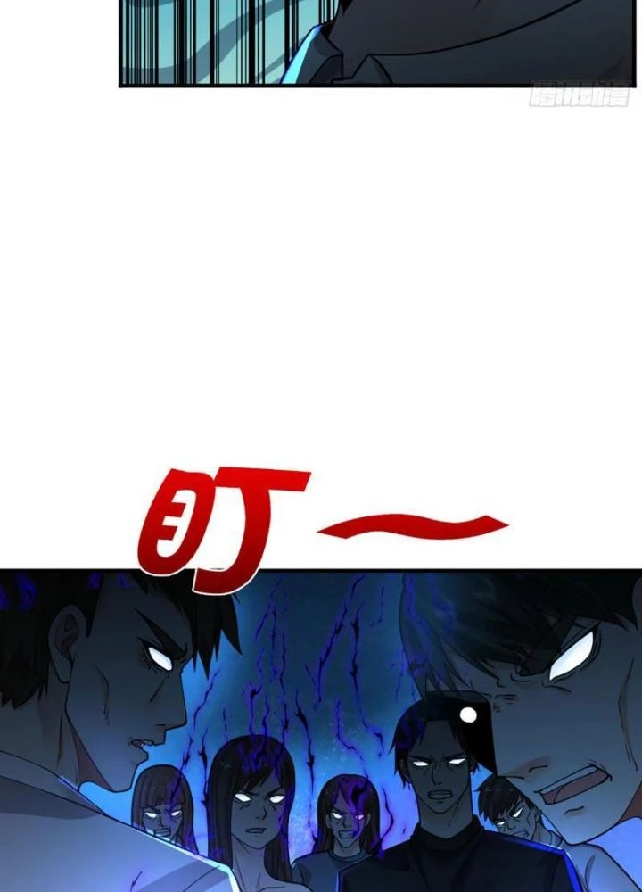 Ta Chẳng Làm Gì Cũng Vô Địch Chapter 62 - 73