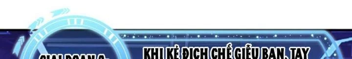 Ta Chẳng Làm Gì Cũng Vô Địch Chapter 63 - 4
