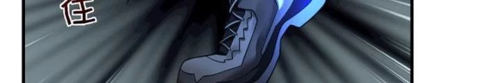 Ta Chẳng Làm Gì Cũng Vô Địch Chapter 63 - 76