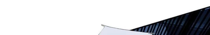 Ta Chẳng Làm Gì Cũng Vô Địch Chapter 63 - 82