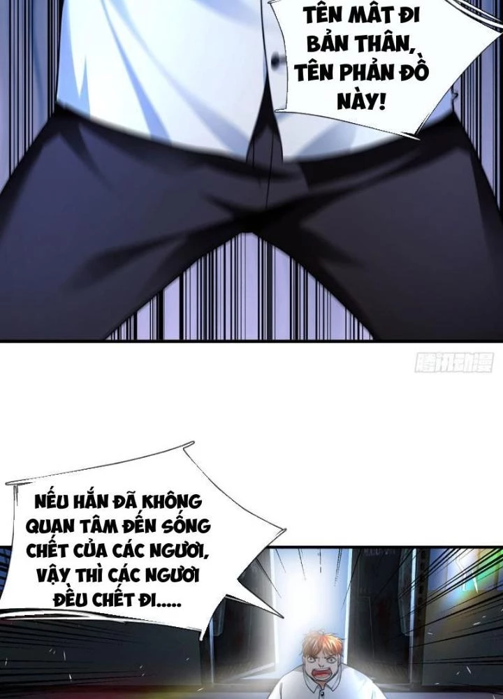 Ta Chẳng Làm Gì Cũng Vô Địch Chapter 64 - 63
