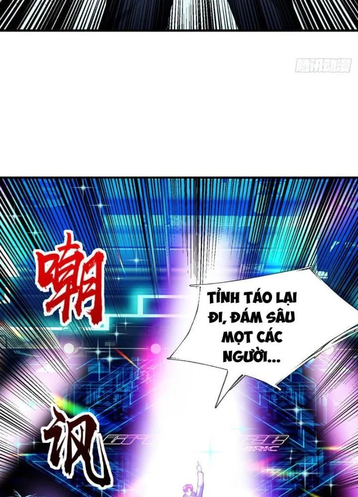 Ta Chẳng Làm Gì Cũng Vô Địch Chapter 66 - 43