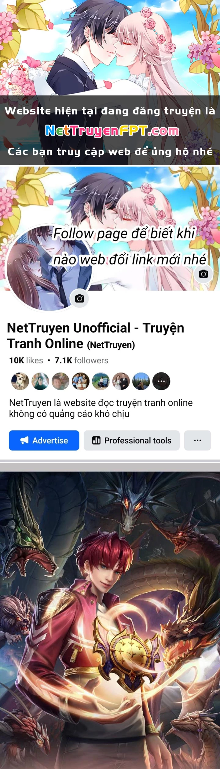 Ta Chẳng Làm Gì Cũng Vô Địch Chapter 67 - 1