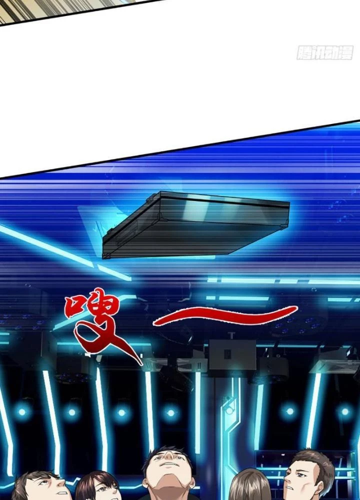 Ta Chẳng Làm Gì Cũng Vô Địch Chapter 67 - 47