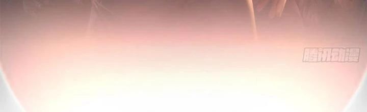 Ta Chẳng Làm Gì Cũng Vô Địch Chapter 68 - 2