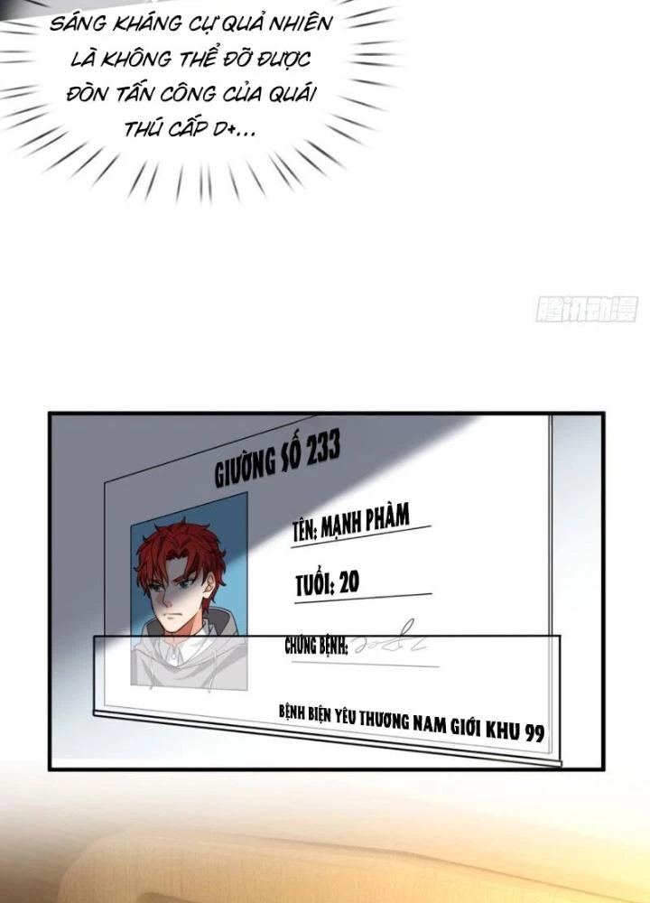 Ta Chẳng Làm Gì Cũng Vô Địch Chapter 68 - 19
