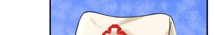 Ta Chẳng Làm Gì Cũng Vô Địch Chapter 68 - 58