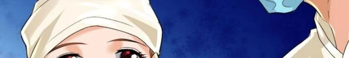 Ta Chẳng Làm Gì Cũng Vô Địch Chapter 70 - 58