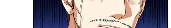 Ta Chẳng Làm Gì Cũng Vô Địch Chapter 70 - 70