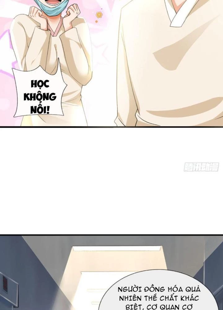 Ta Chẳng Làm Gì Cũng Vô Địch Chapter 71 - 47