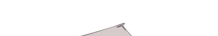 Ta Chẳng Làm Gì Cũng Vô Địch Chapter 73 - 52