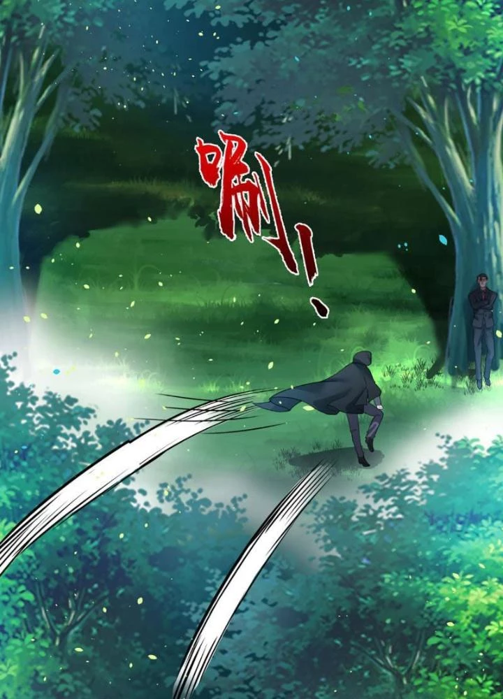 Ta Chẳng Làm Gì Cũng Vô Địch Chapter 74 - 31