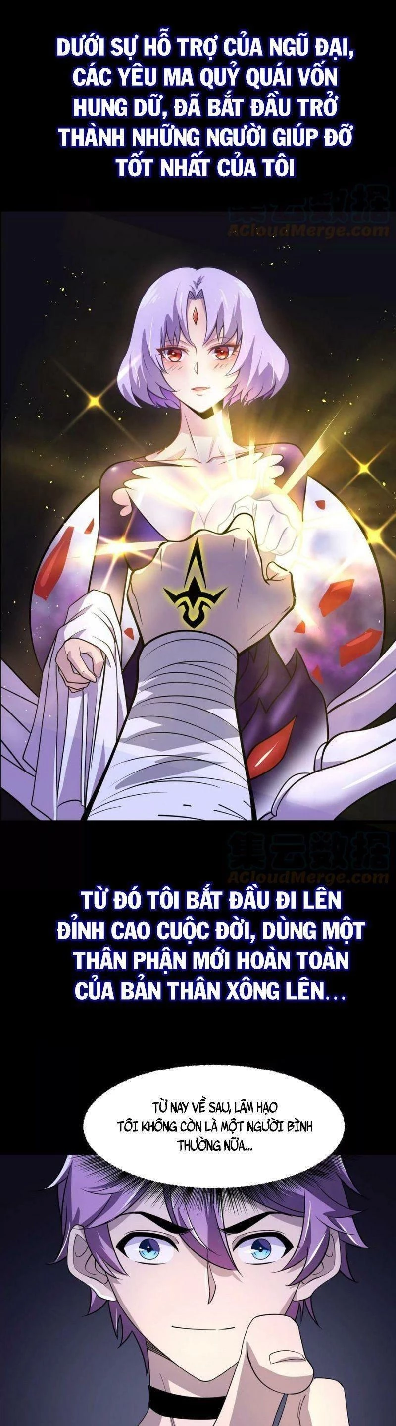 Trò chơi cổ thần Chapter 0 - 9