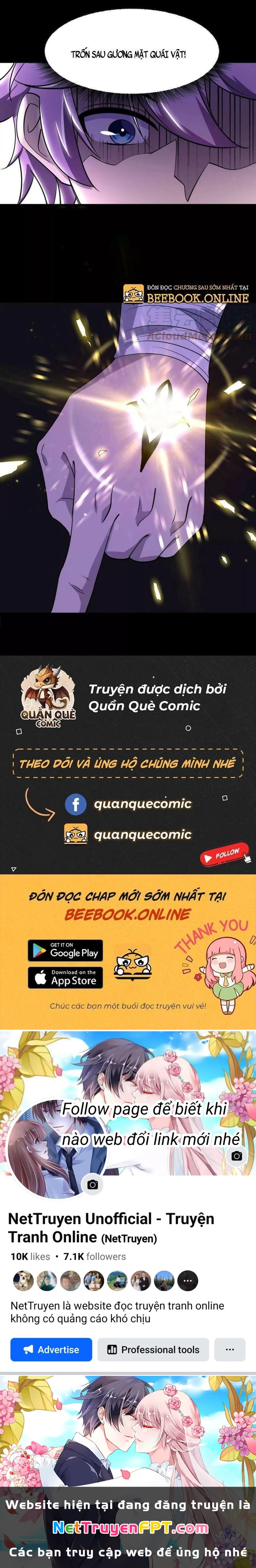 Trò chơi cổ thần Chapter 0 - 11