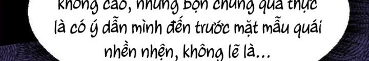 Trò chơi cổ thần Chapter 6 - 22