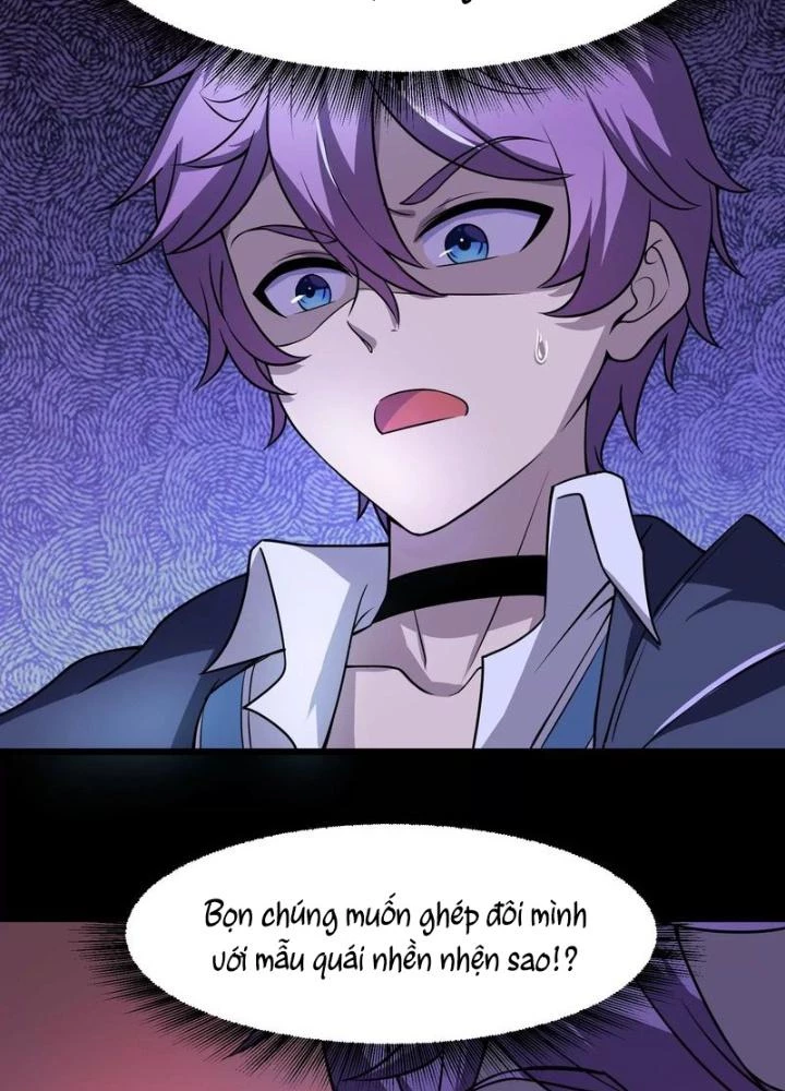 Trò chơi cổ thần Chapter 6 - 23