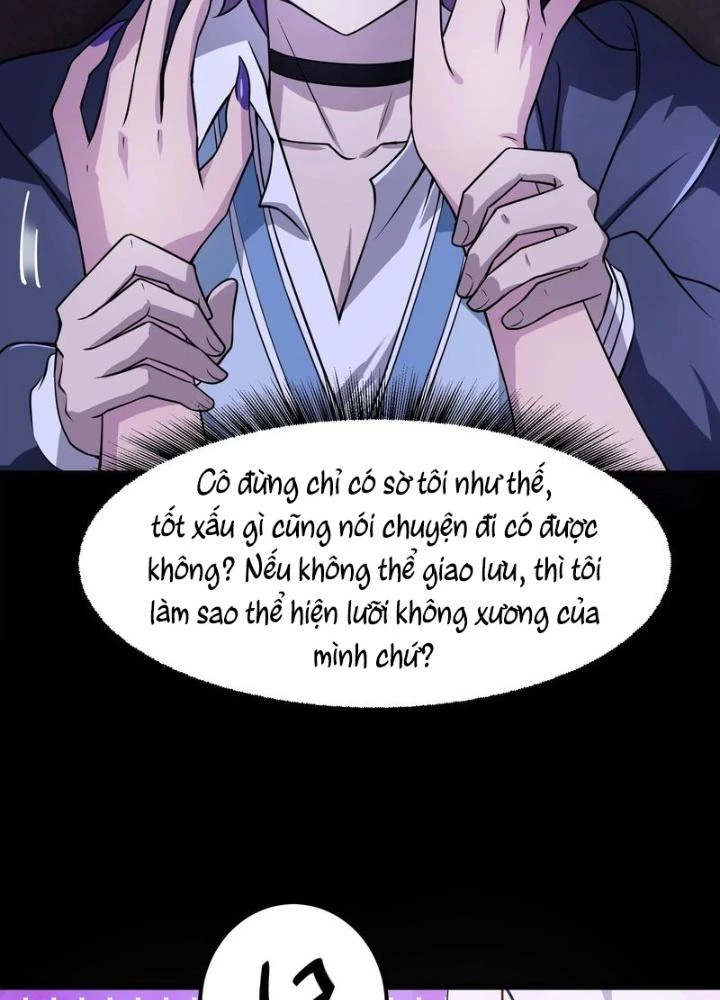 Trò chơi cổ thần Chapter 6 - 39