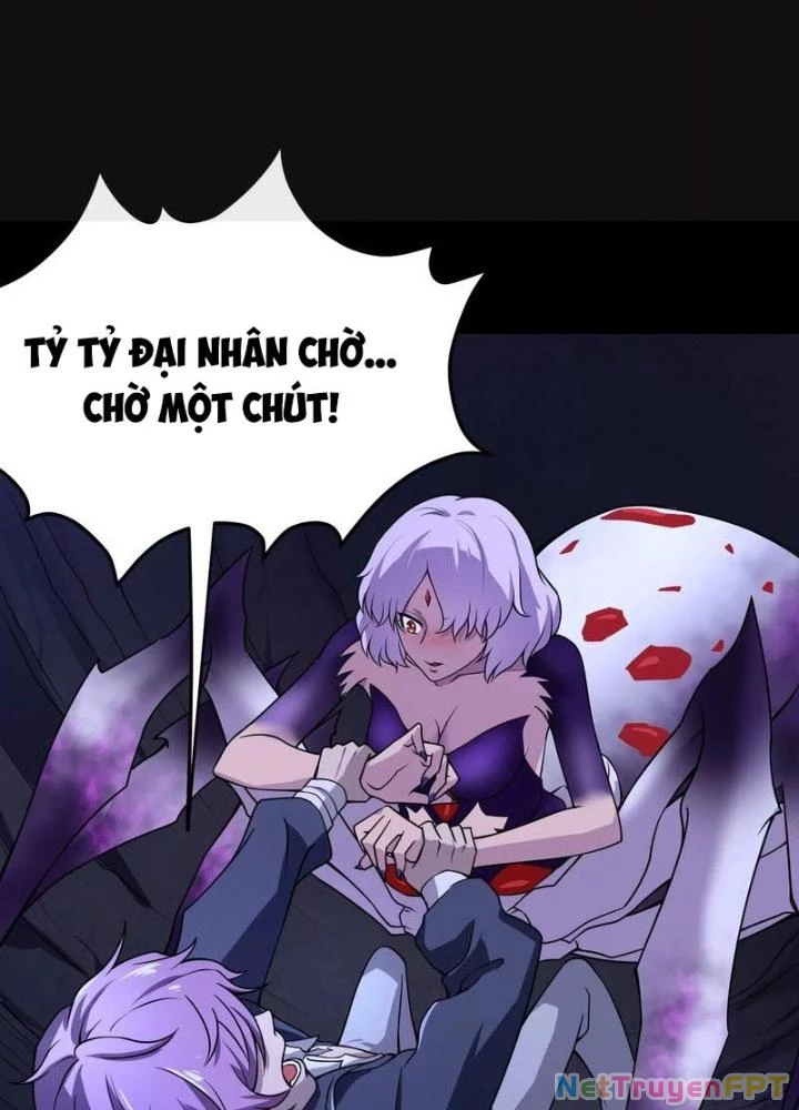 Trò chơi cổ thần Chapter 6 - 45