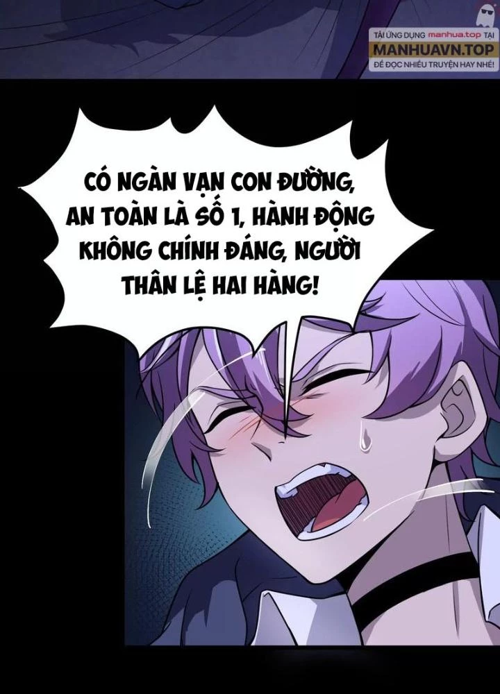 Trò chơi cổ thần Chapter 6 - 47