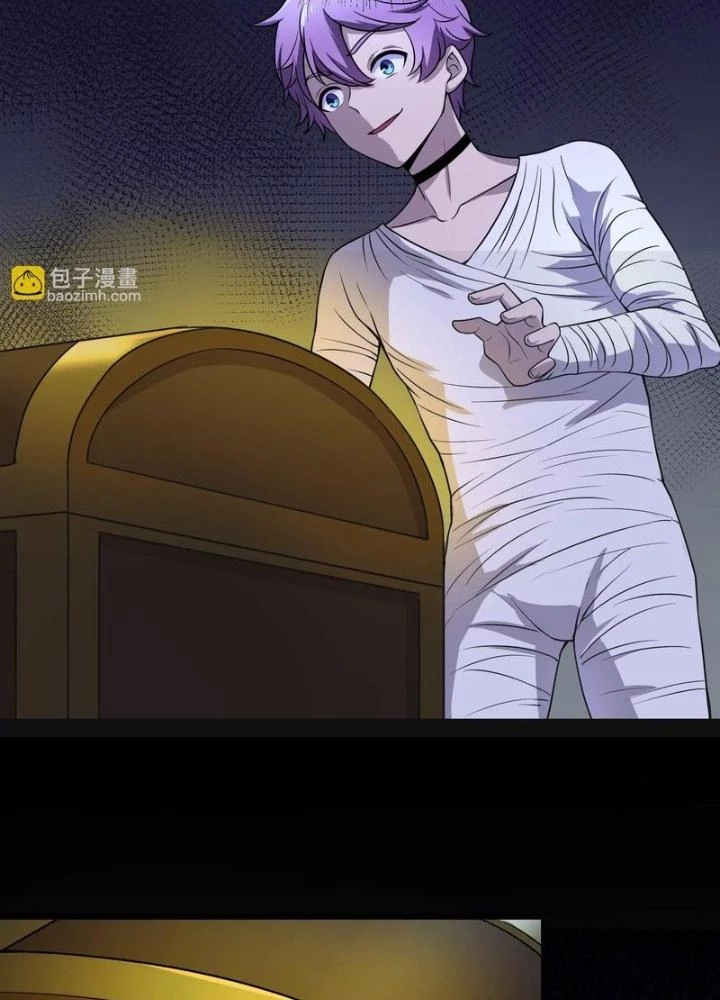 Trò chơi cổ thần Chapter 6 - 85