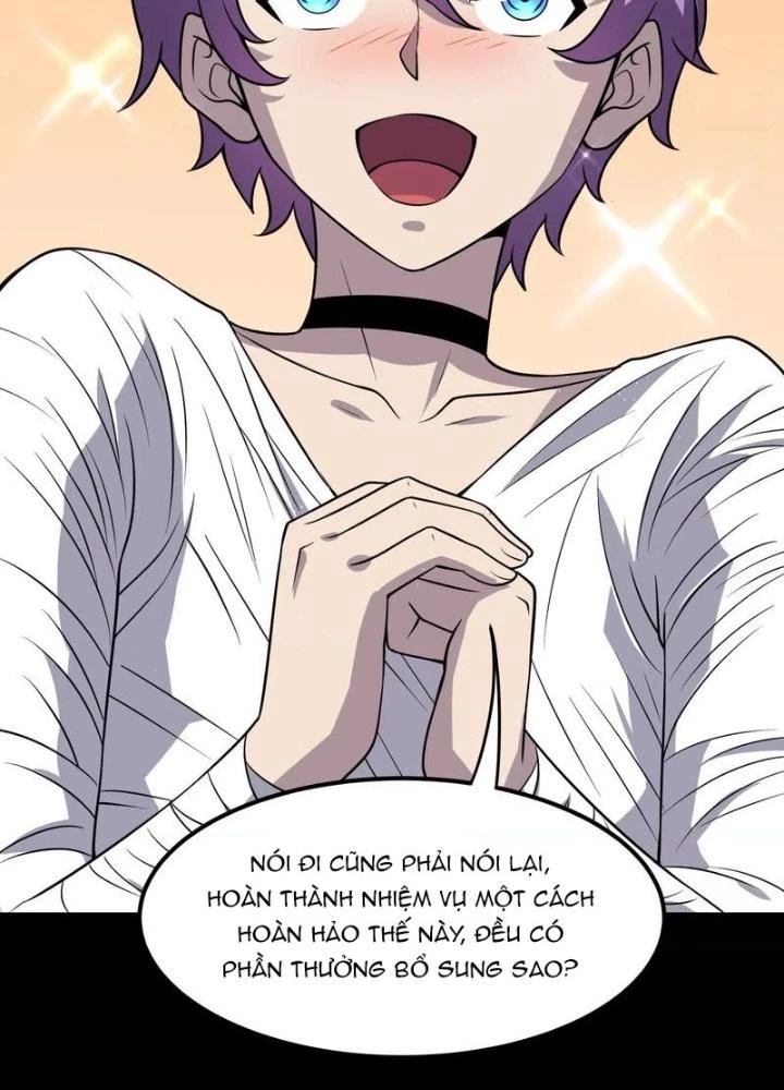 Trò chơi cổ thần Chapter 6 - 99