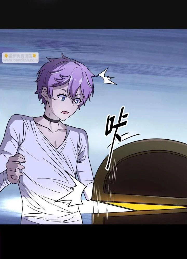 Trò chơi cổ thần Chapter 6 - 105
