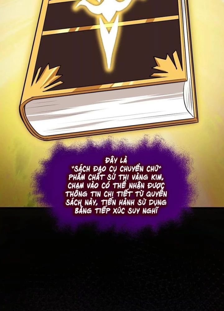 Trò chơi cổ thần Chapter 6 - 115