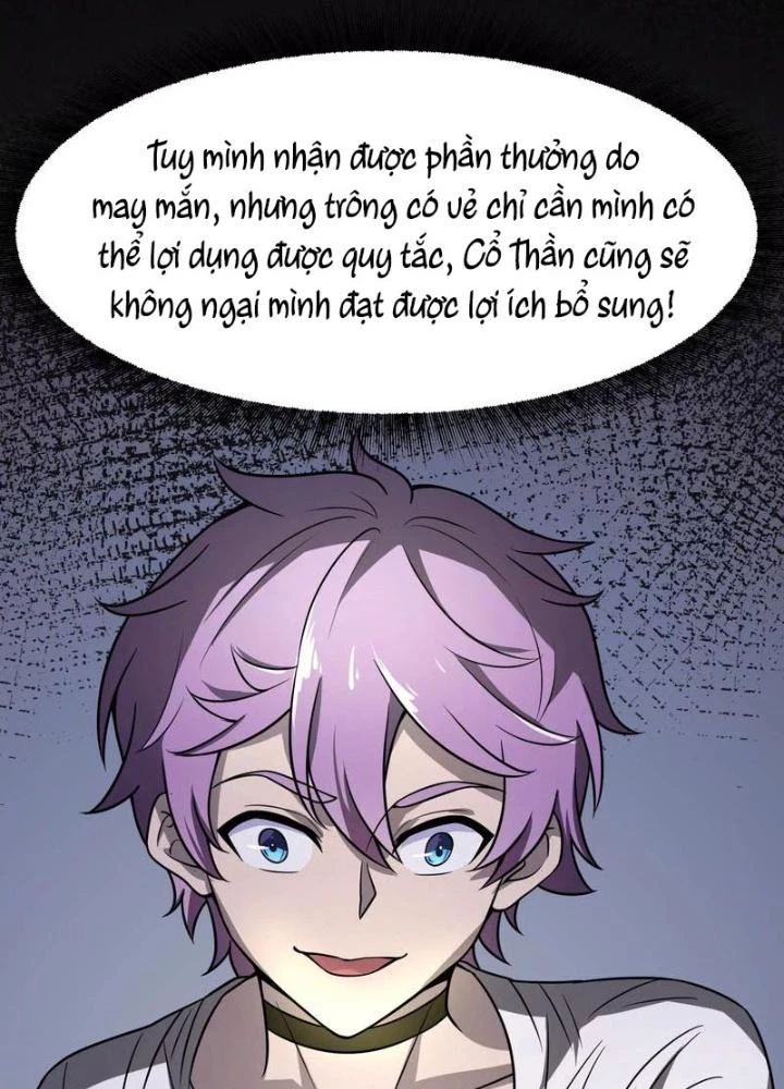 Trò chơi cổ thần Chapter 6 - 117