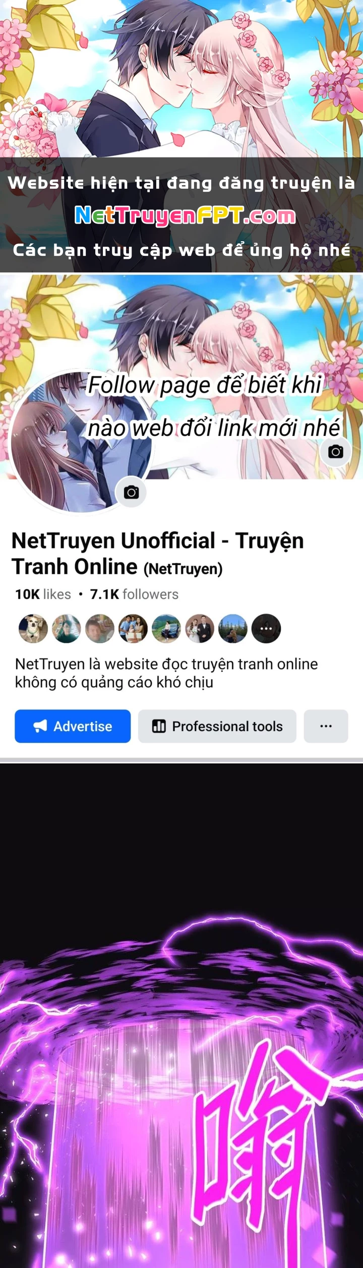 Trò chơi cổ thần Chapter 8 - 1