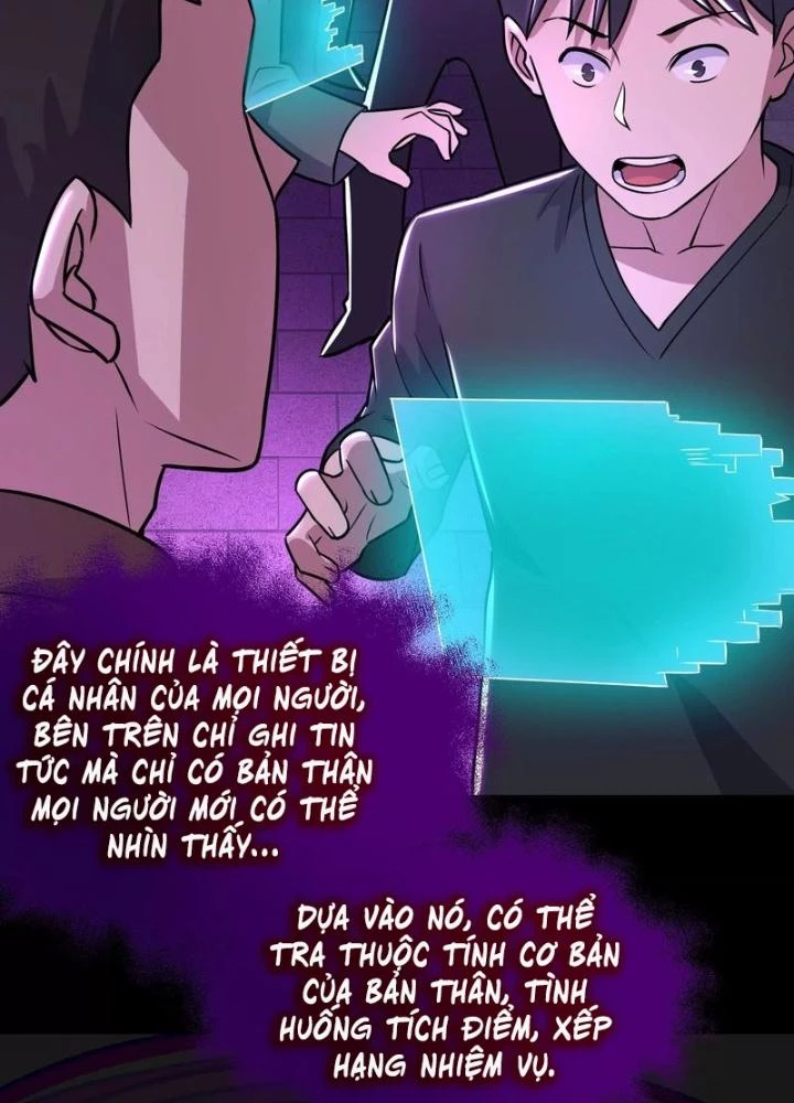 Trò chơi cổ thần Chapter 8 - 11