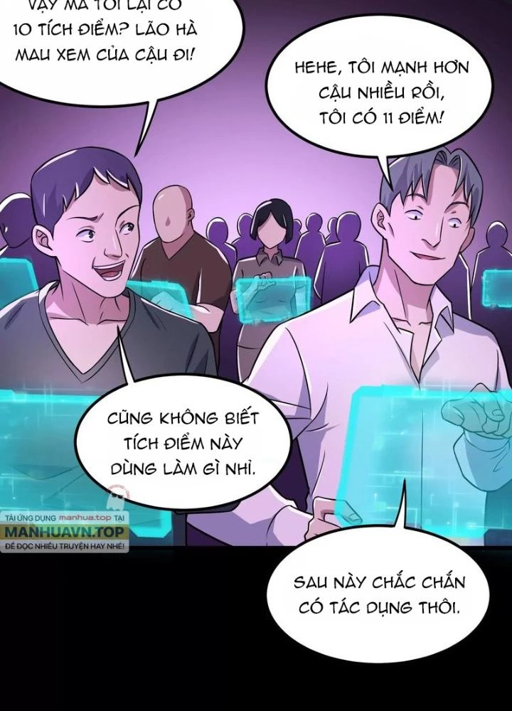 Trò chơi cổ thần Chapter 8 - 13