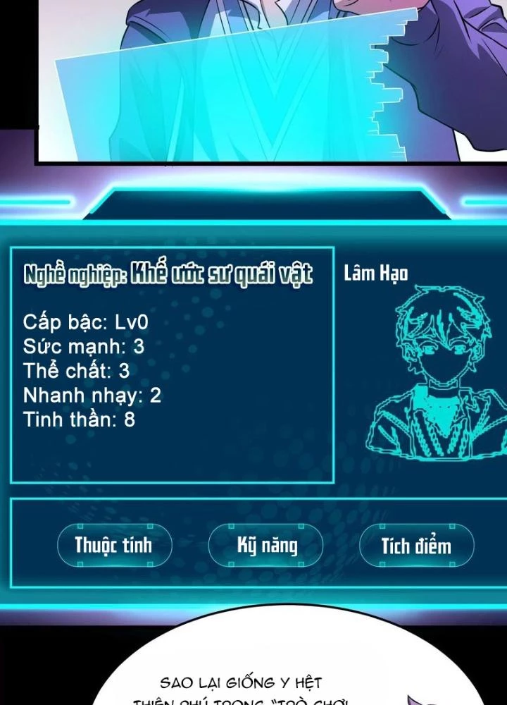Trò chơi cổ thần Chapter 8 - 21