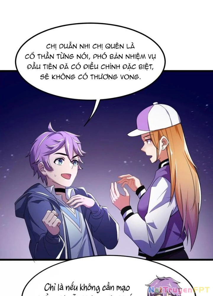 Trò chơi cổ thần Chapter 8 - 39