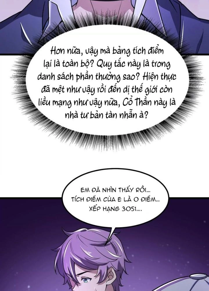 Trò chơi cổ thần Chapter 8 - 55