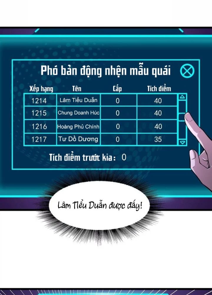 Trò chơi cổ thần Chapter 8 - 63