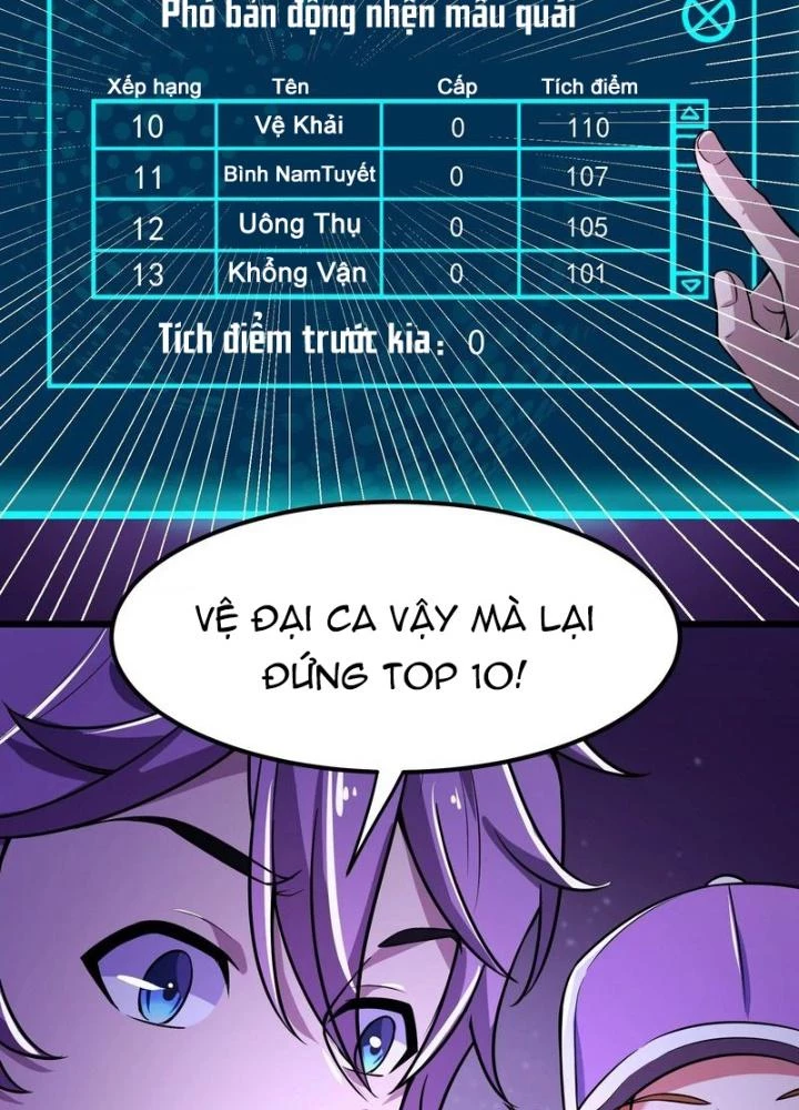 Trò chơi cổ thần Chapter 8 - 65