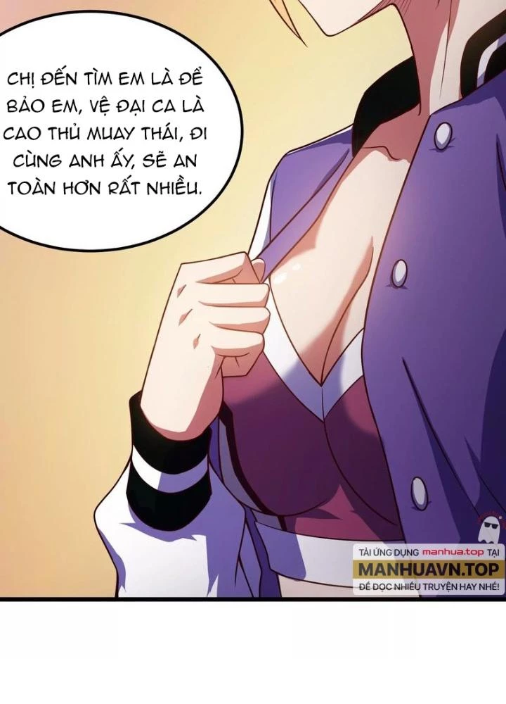 Trò chơi cổ thần Chapter 8 - 75