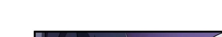 Trò chơi cổ thần Chapter 8 - 76