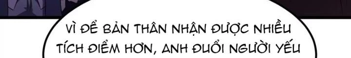 Trò chơi cổ thần Chapter 8 - 106