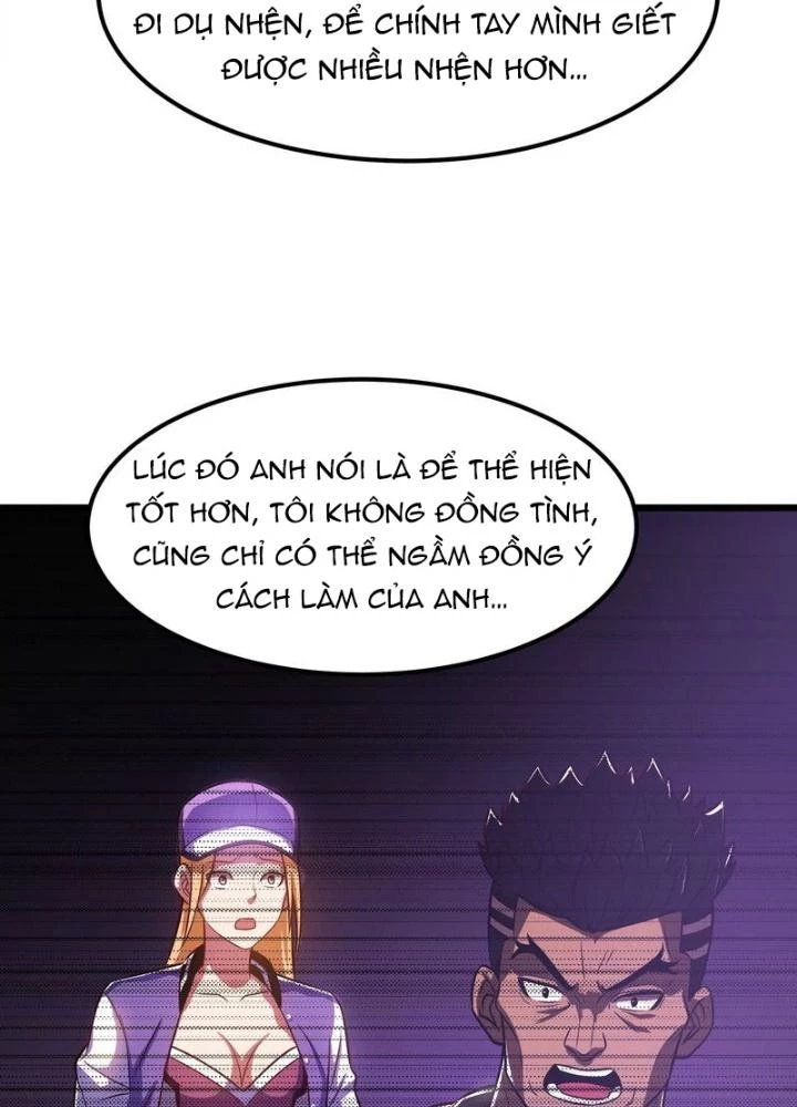 Trò chơi cổ thần Chapter 8 - 107