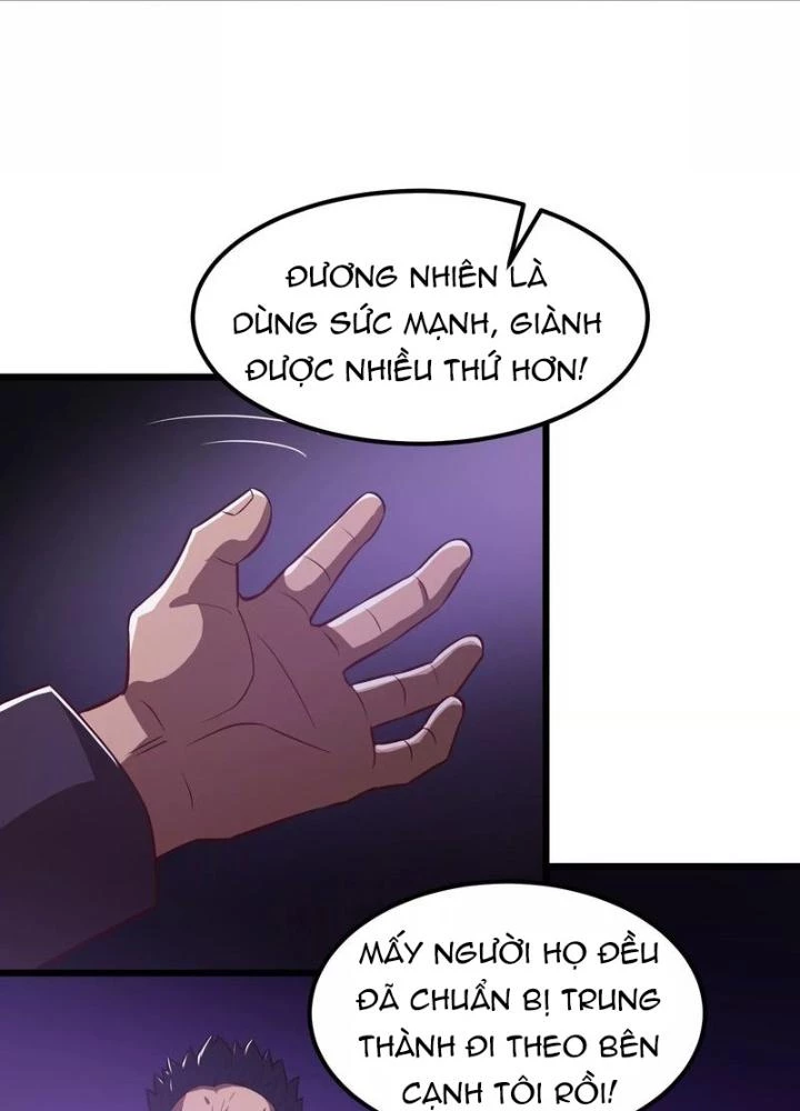 Trò chơi cổ thần Chapter 8 - 113