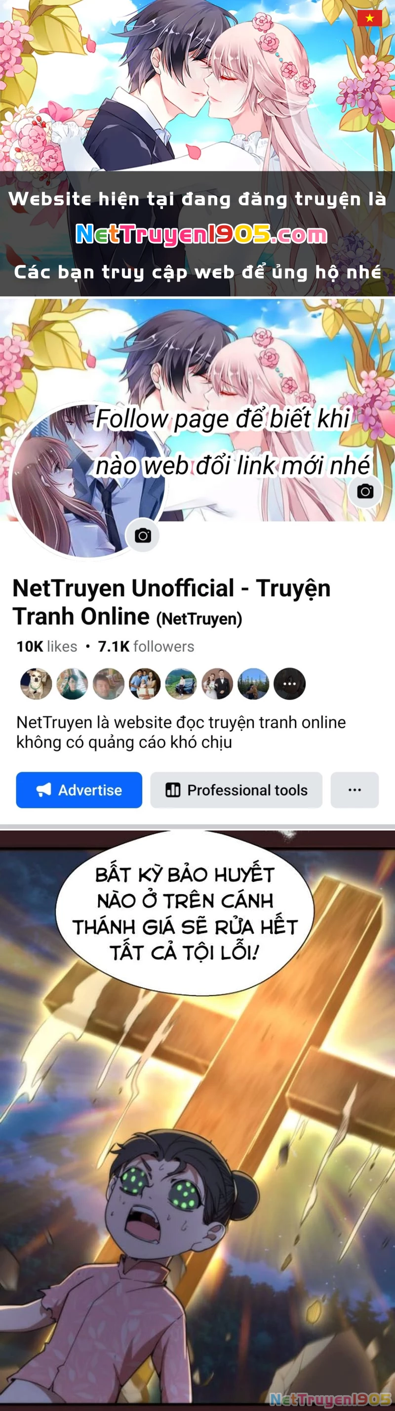 Cao Đẳng Linh Hồn Chapter 104.5 - 1