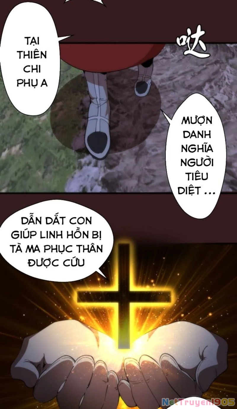 Cao Đẳng Linh Hồn Chapter 104.5 - 5