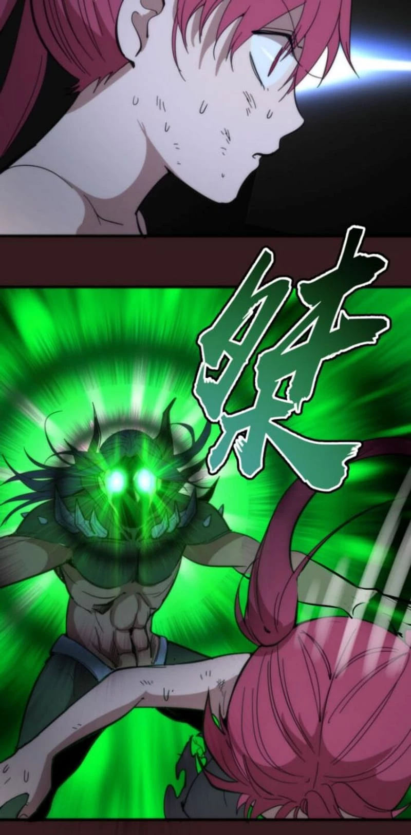 Cao Đẳng Linh Hồn Chapter 104.5 - 22