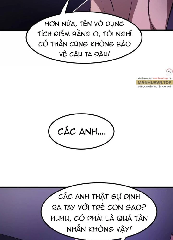 Trò chơi cổ thần Chapter 9 - 89