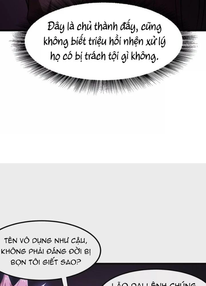 Trò chơi cổ thần Chapter 9 - 93